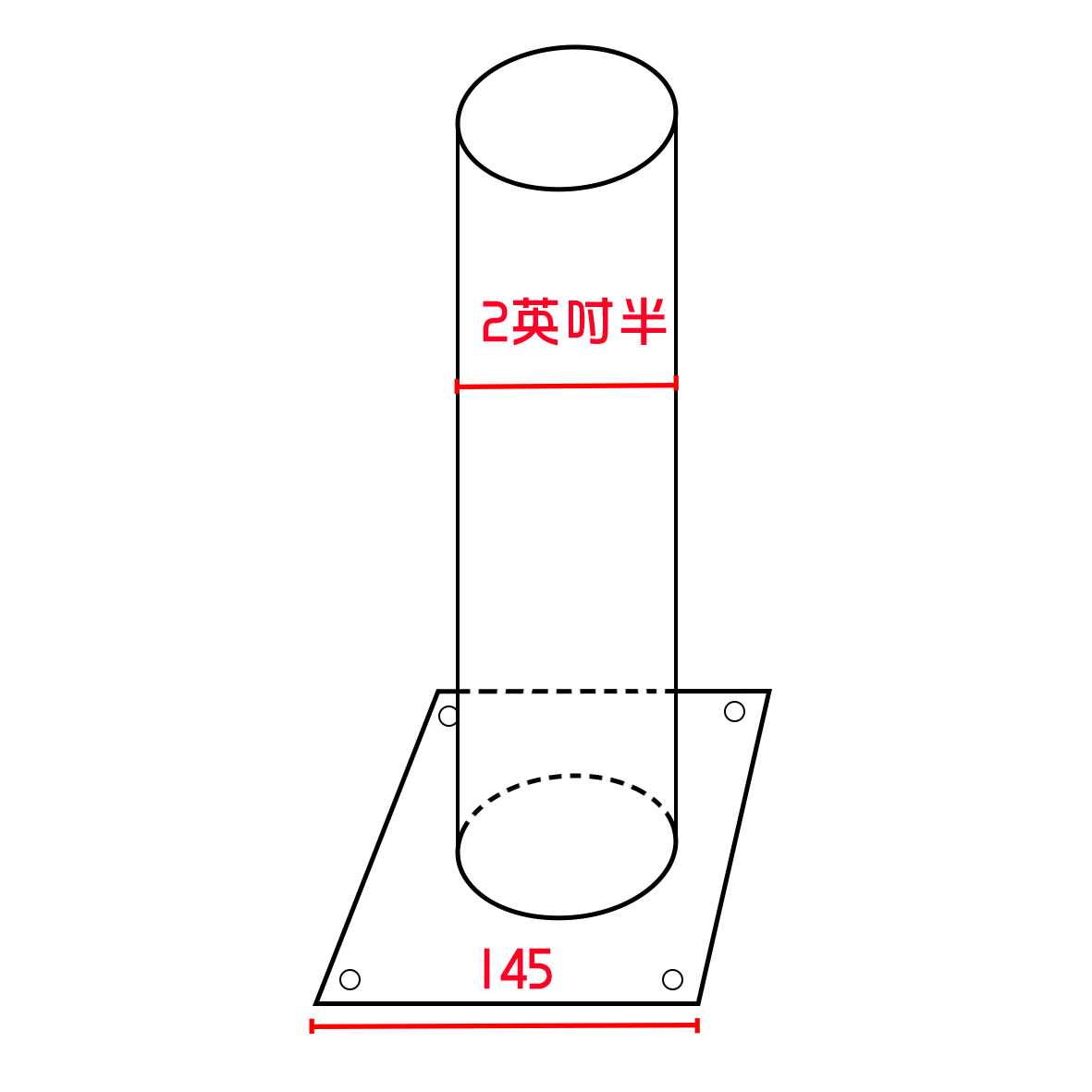 2英吋半圓管 - 越祥光電 Yueh Shyang